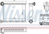 Радіатор опалювача салону First Fit NISSENS 73345 (фото 1)