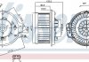 Вентилятор салону NISSENS 87020 (фото 1)
