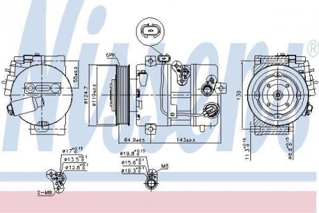 Компресор кондиціонера First Fit NISSENS 890578 (фото 1)