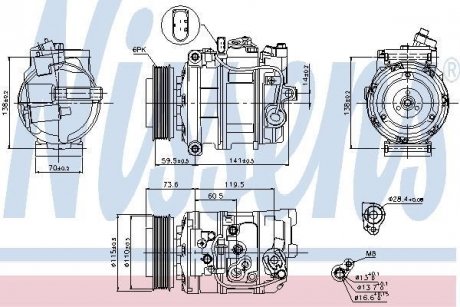 Компресор кондиціонера First Fit NISSENS 89092 (фото 1)