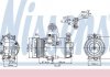 Компресор кондиціонера First Fit NISSENS 89222 (фото 1)