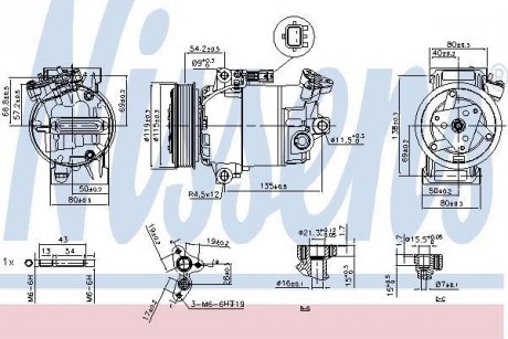 Компресор кондиціонера First Fit NISSENS 89608 (фото 1)