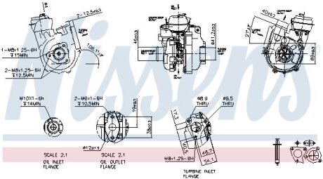 Турбокомпрессор NISSENS 93223