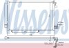 Радіатор кондиціонера First Fit NISSENS 940108 (фото 1)