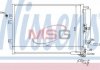 Радіатор кондиціонера First Fit NISSENS 940142 (фото 1)
