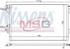 Радіатор кондиціонера First Fit NISSENS 940153 (фото 1)