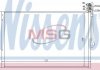 Радіатор кондиціонера First Fit NISSENS 940157 (фото 1)