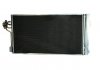 Радіатор кондиціонера First Fit NISSENS 940178 (фото 1)