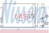 Конденсатор без хладогену NISSENS 940221 (фото 1)