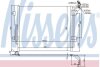 Радіатор кондиціонера First Fit NISSENS 940256 (фото 1)