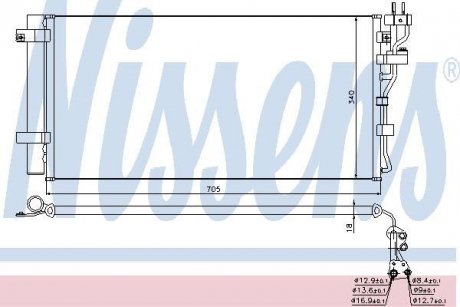 Радіатор кондиціонера NISSENS 940260