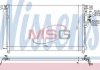 Радіатор кондиціонера First Fit NISSENS 940278 (фото 1)