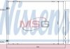 Радіатор кондиціонера NISSENS 940298 (фото 1)
