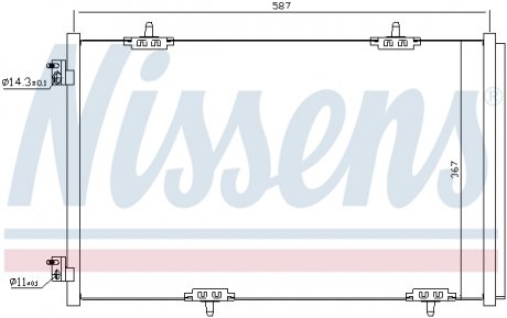 Радіатор кондиціонера First Fit NISSENS 940333 (фото 1)