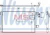 Радіатор кондиціонера First Fit NISSENS 940345 (фото 1)