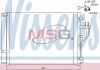 Радіатор кондиціонера First Fit NISSENS 940353 (фото 1)