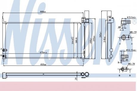 Радіатор кондиціонера NISSENS 940361