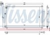 Радіатор кондиціонера First Fit NISSENS 940538 (фото 1)