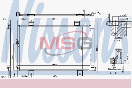 Радіатор кондиціонера NISSENS 940640 (фото 1)