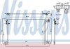 Радіатор кондиціонера First Fit NISSENS 940685 (фото 1)
