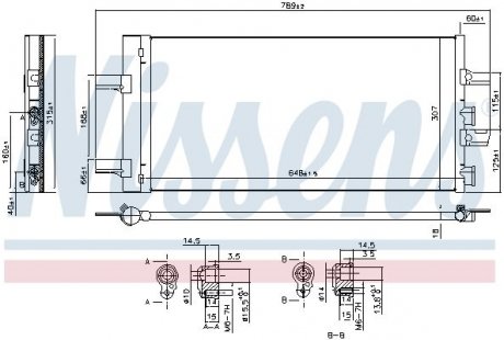 Радіатор кондиціонера First Fit NISSENS 940686 (фото 1)