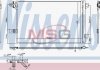 Радіатор кондиціонера First Fit NISSENS 940732 (фото 1)
