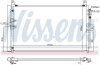 Радіатор кондиціонера NISSENS 941167 (фото 1)