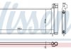 Радіатор кондиціонера First Fit NISSENS 941179 (фото 1)