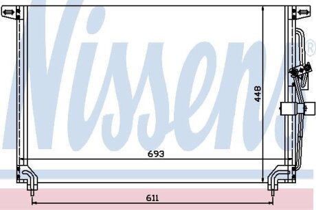 Конденсатор без хладогену NISSENS 94232