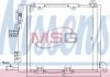 Радіатор кондиціонера First Fit NISSENS 94385 (фото 1)