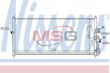 Радіатор кондиціонера First Fit NISSENS 94521