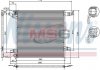 Радіатор кондиціонера First Fit NISSENS 94568 (фото 1)