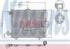 Радіатор кондиціонера First Fit NISSENS 94595 (фото 1)