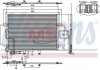 Радіатор кондиціонера First Fit NISSENS 94614 (фото 1)