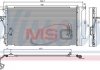 Радіатор кондиціонера First Fit NISSENS 94667 (фото 1)