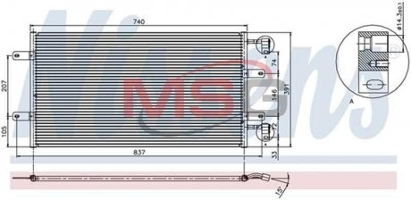 Радіатор кондиціонера NISSENS 94678