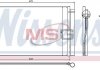 Радіатор кондиціонера First Fit NISSENS 94679 (фото 1)