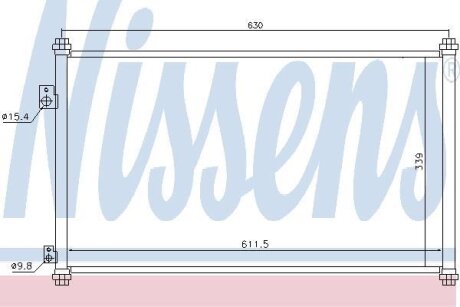 Конденсатор без хладогену NISSENS 94733