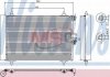 Радіатор кондиціонера First Fit NISSENS 94870 (фото 1)