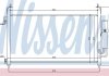 Радіатор кондиціонера First Fit NISSENS 94875 (фото 1)