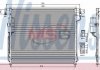 Радіатор кондиціонера First Fit NISSENS 94879 (фото 1)
