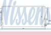 Радіатор кондиціонера First Fit NISSENS 94884 (фото 1)