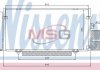 Радіатор кондиціонера First Fit NISSENS 94885 (фото 1)
