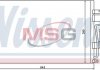 Радіатор кондиціонера First Fit NISSENS 94978 (фото 1)