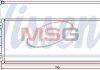 Радіатор кондиціонера First Fit NISSENS 94986 (фото 1)