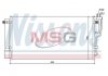 Радіатор кондиціонера NISSENS 94992 (фото 1)