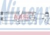 Осушувач кондиціонера First Fit NISSENS 95465 (фото 1)