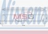 Осушувач NISSENS 95608 (фото 1)