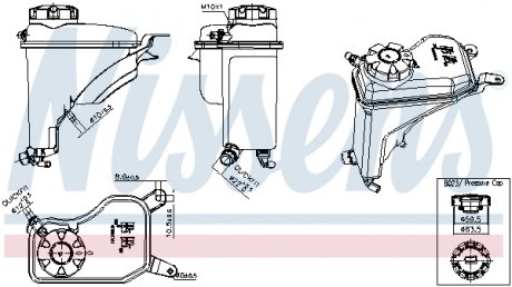 Бачок компенсаційний First Fit NISSENS 996268