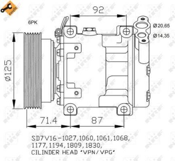 Компресор кондиціонера NRF 32742